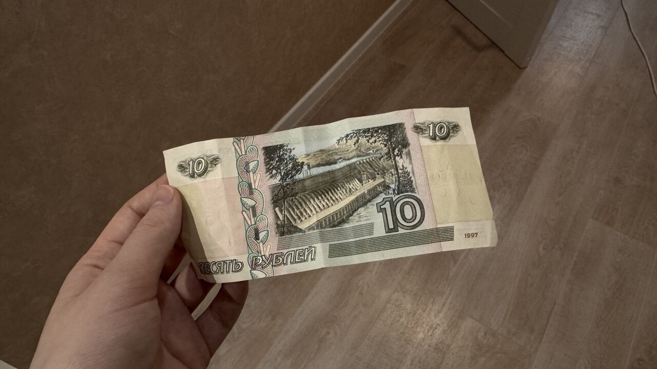 Даже небольшой банковский вклад может неожиданн...