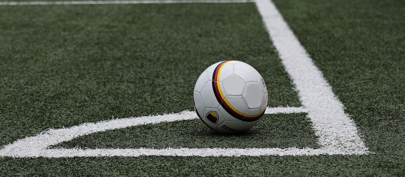 Женская сборная России по футболу будет впервые играть в Казани
