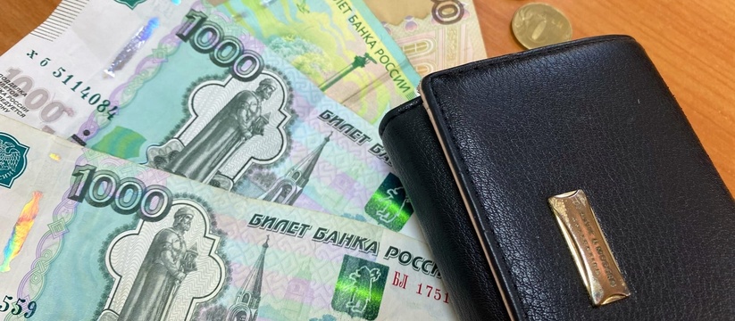 Татарстан не попал в ТОП-10 регионов по дохода в 2022 году, а оказался на 11-м месте, что стало известно из рейтинга, опубликованного "РИА Новости"