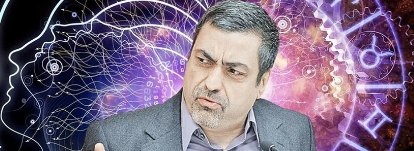 Гороскоп Мужчин От Павла Глобы