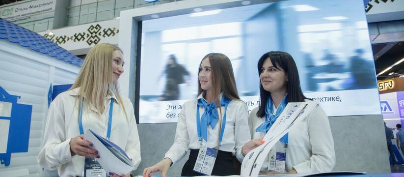 Российский нефтегазохимический форум и 32-я международная выставка «Газ. Нефть. Технологии» пройдут в Уфе, в выставочном комплексе «ЭКСПО», с 21 по 24 мая 2024 года.