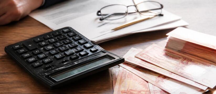 Средняя пенсия по старости в России — 27 224 рубля Средняя пенсия по старости в России на 1 июля 2...