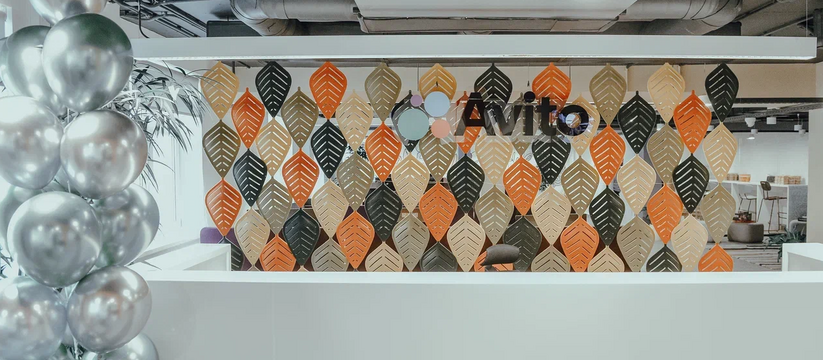 Одна из крупнейших онлайн-платформ для коммерции Авито открывает Центр клиентского сервиса компании. Офис рассчитан на 220 комфортных рабочих мест.