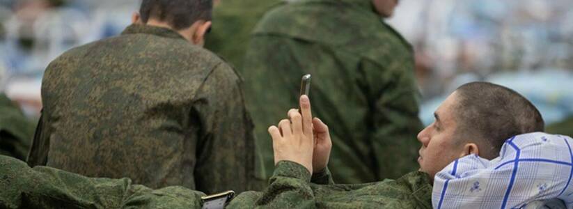«Если сверху пришлют новое задание»: военкомат в Татарстане формирует новые списки для мобилизации