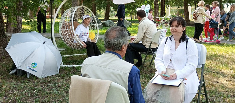 Каждый может высказаться: в парках Казани будут проходить встречи с психологами