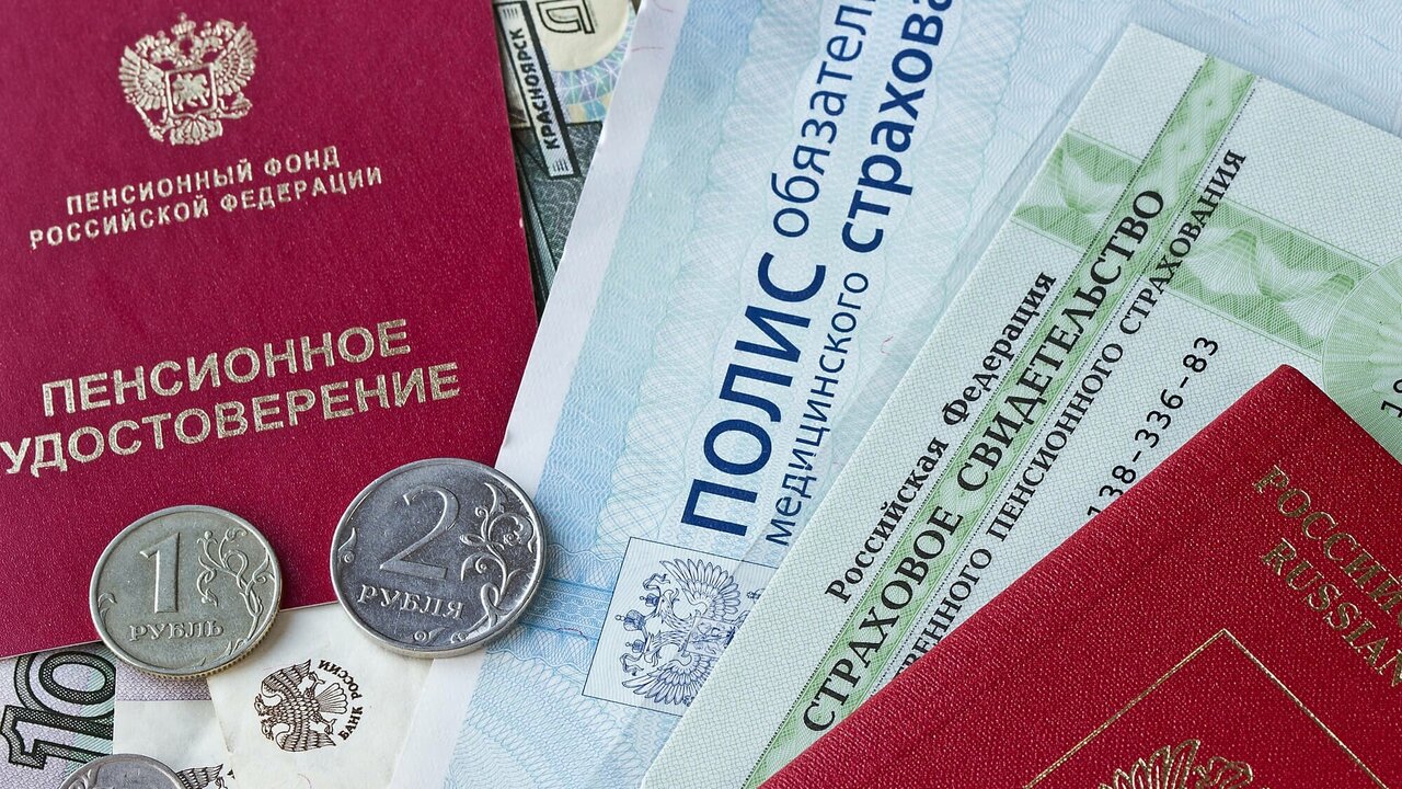 Юрист Русяев: некоторые категории граждан могут остаться без страховой пенсии Юрист Илья Русяев объяснил, кто не сможет получ...