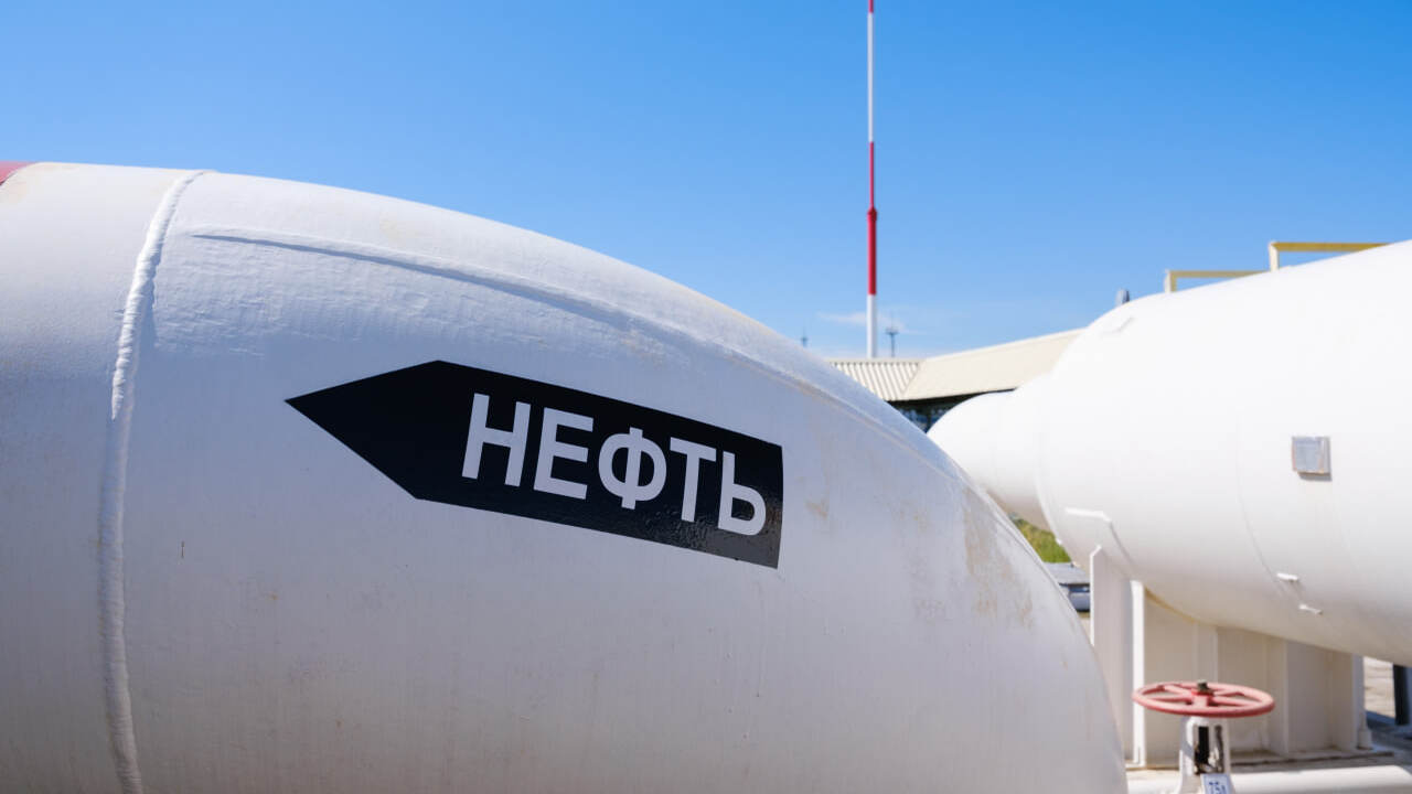 АО «Транснефть – Прикамье» подвело итоги диагно...