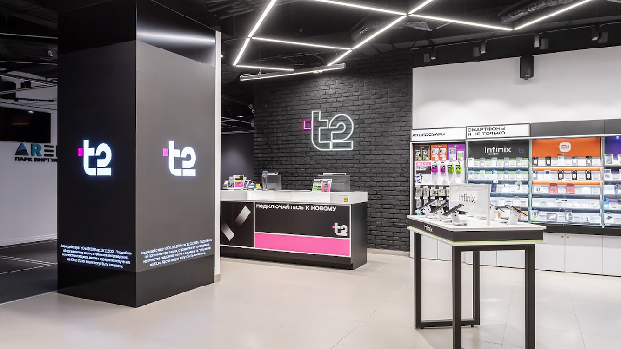 T2, российский оператор мобильной связи, приобр...