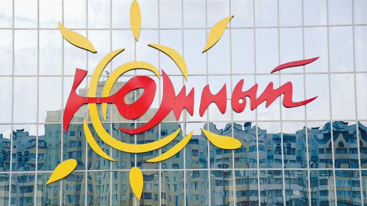 Спор о продаже ТРЦ «Южный» в Казани завершен решением суда Суд прекратил дело о продаже ТРЦ «Южный» в Каза...