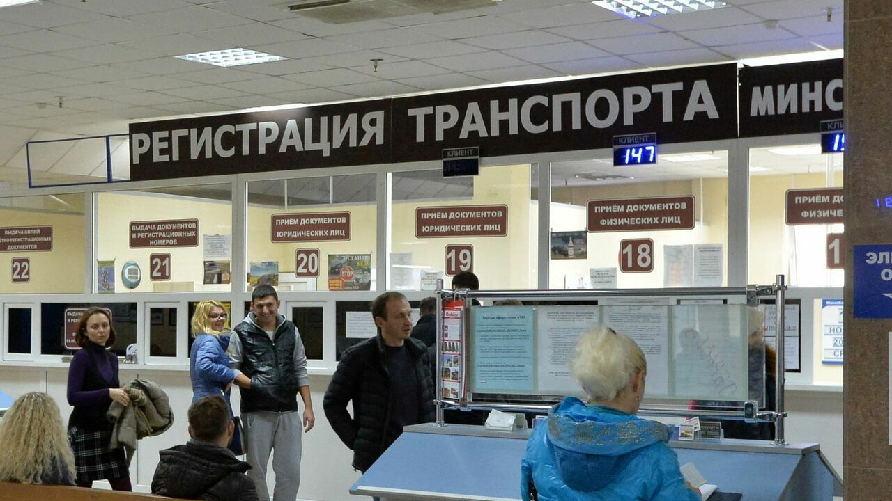 В РФ начали массово лишать регистрации автомобилей в ГИБДД: объяснили кто «попадет» под горячую руку последствия обширной таможенной операции в Росс...