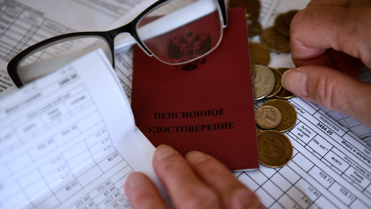 Юрист Илья Русяев: некоторые категории граждан могут остаться без страховой пенсии Юрист Илья Русяев рассказал, какие россияне не ...