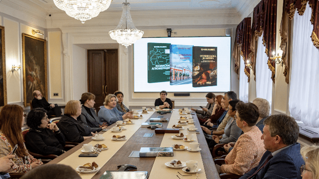 ASG презентовал новое издание и концепцию Дворца изящных искусств В Казани состоялась знаковая встреча музейных д...