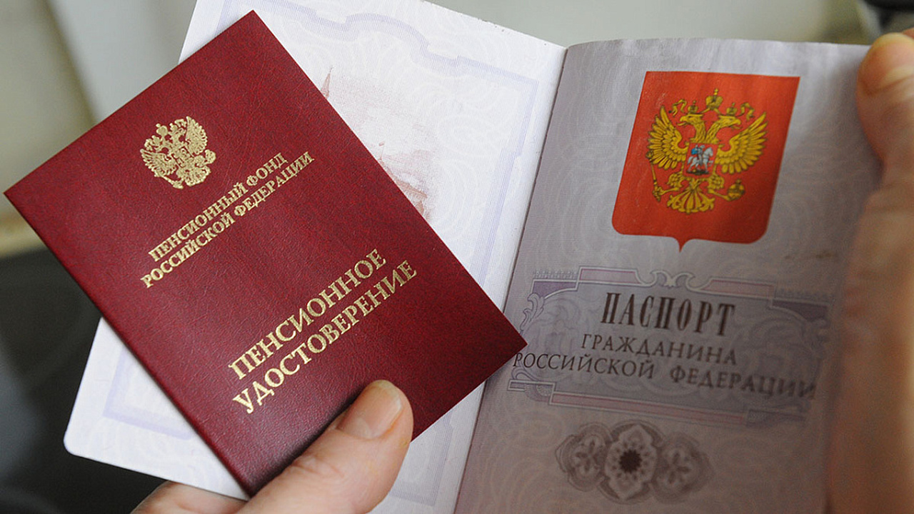 Мощная волна индексации пенсий: в Госдуме объявили, кого ждёт прибавка с 1 апреля С 1 апреля 2025 года в России социальные пенсии...