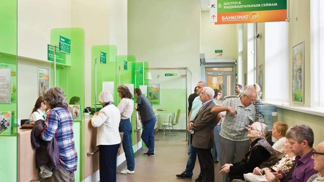 До конца 2025 года в графике Центрального банка...