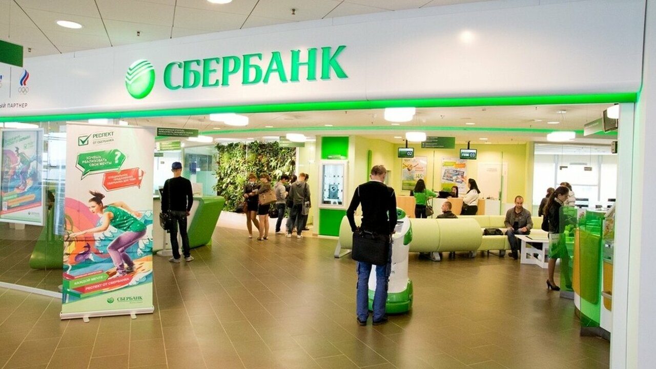 С сегодняшнего дня: Сбербанк обрадовал всех россиян, кто пользуется «Сбербанк Онлайн» Сбербанк внедряет новую функцию в приложении Сб...