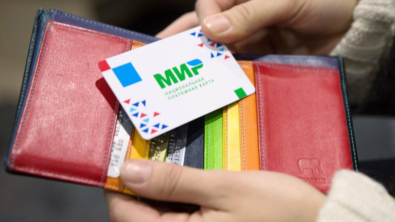 Всех владельцев карты «Мир» поставили на счетчик: россиянам дали время до 9 марта, потом уже будет поздно До марта владельцы карт «Мир» могут воспользова...