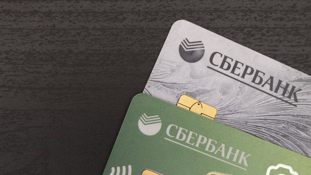 Случится сегодня: Сбербанк порадовал всех, у кого есть «Сбербанк Онлайн» Пользователи приложения «Сбербанк Онлайн» получ...