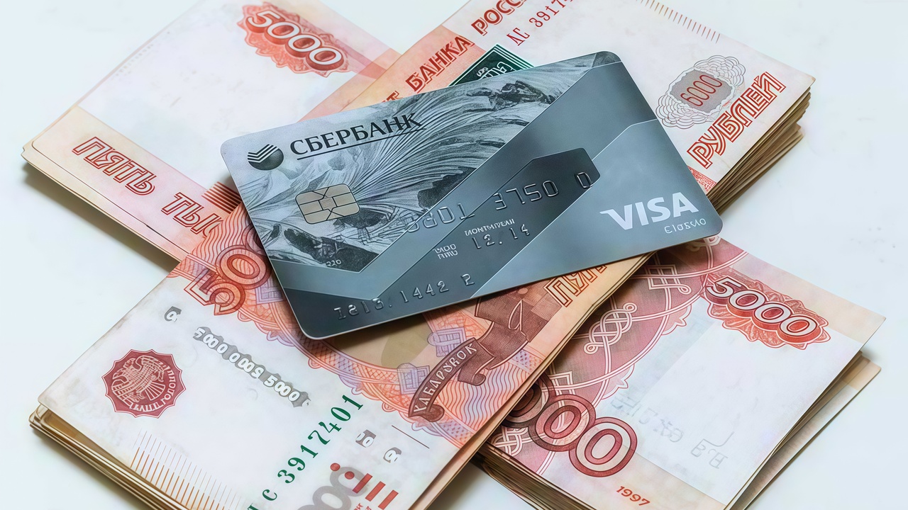 Клиенты Сбербанка получили возможность размести...