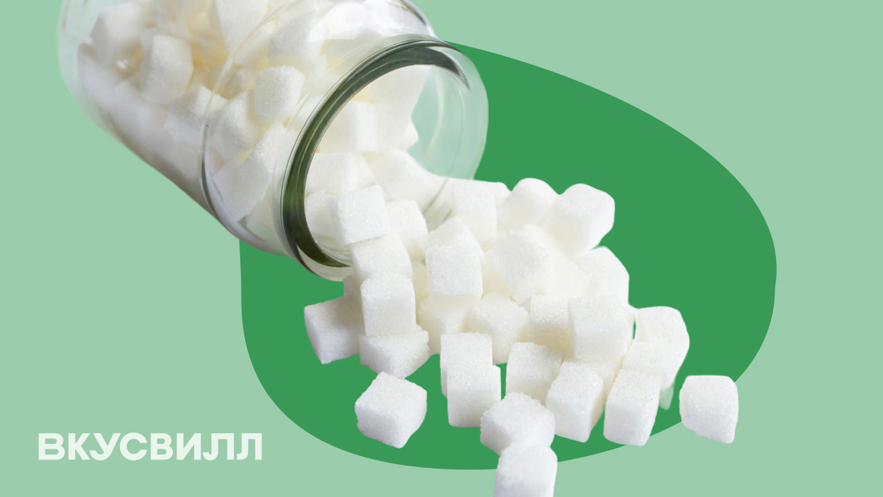 Сахарная эпидемия: как повседневные продукты казанцев превратились в скрытую угрозу Сахар скрывается даже там, где его не ждёшь. Р...