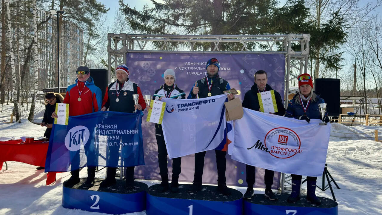 Его участниками стали более 200 спортсменов из ...