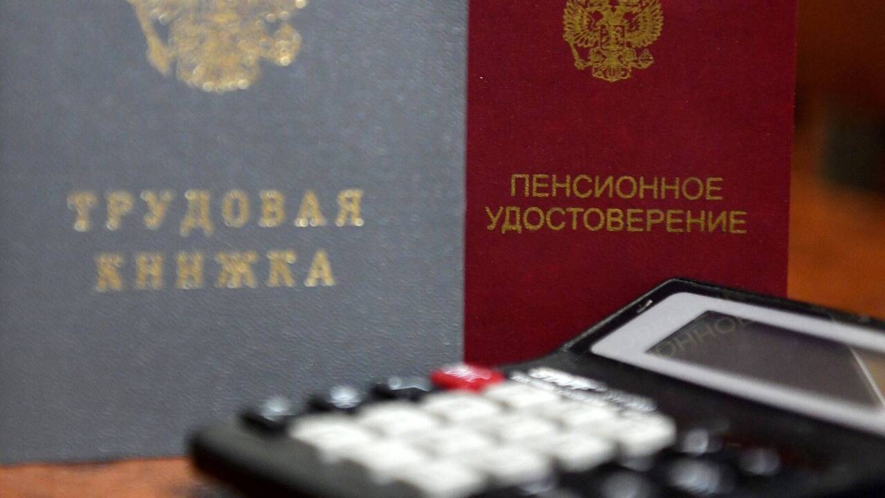 Тем, кто на пенсии на заметку: вот когда уволиться, чтобы получить максимальный размер пенсии Пожилые граждане, продолжающие работать после в...
