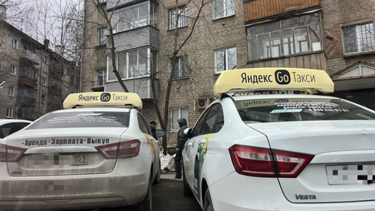 Яндекс также арендует парковки рядом с аэропорт...
