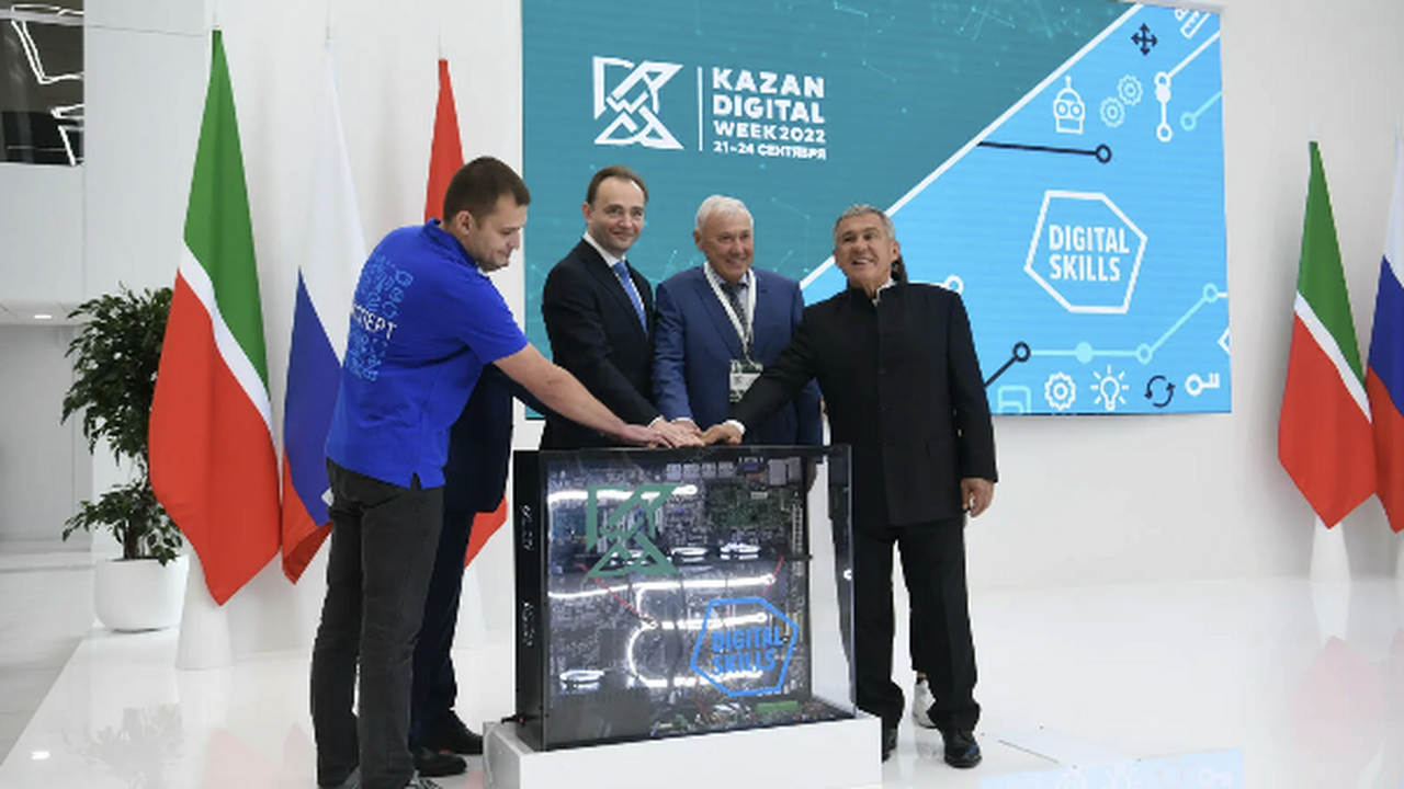 На Kazan Digital Week 2025 пройдет битва роботов и кибертурнир Криптофорум, битва роботов и кибертурнир: как п...