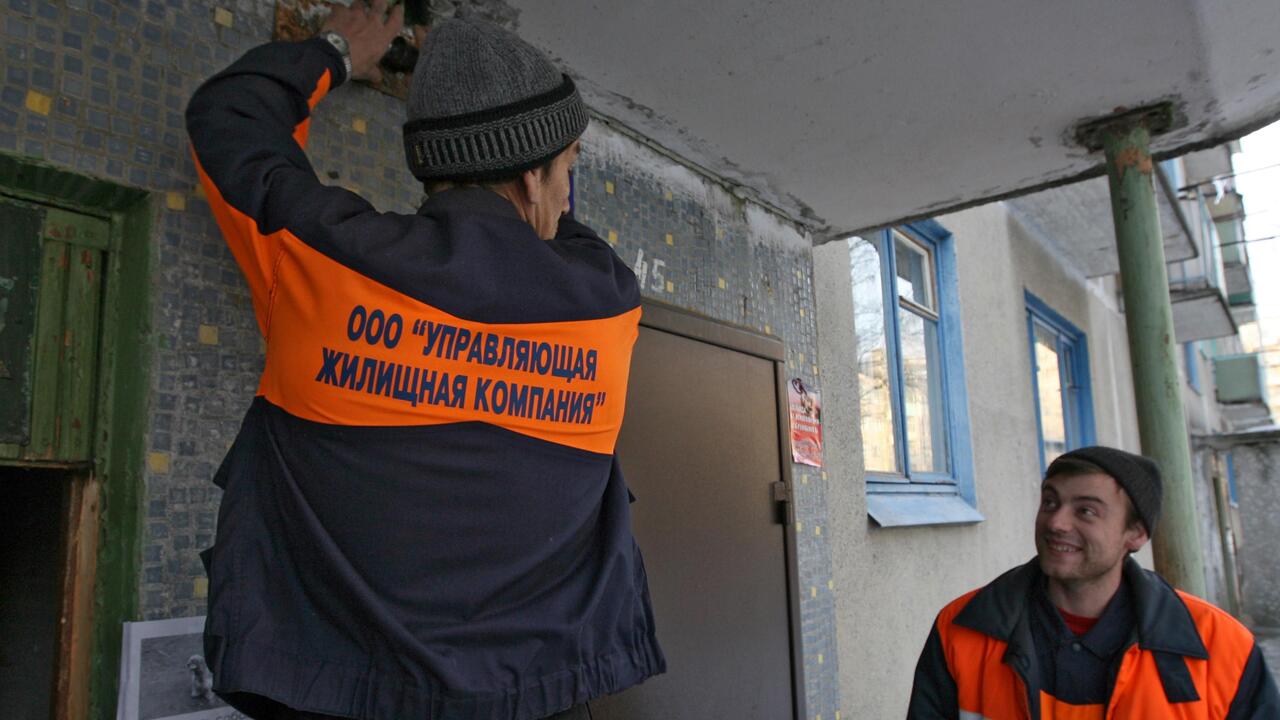 Имеете полное право: россиянам назвали способ справиться с нерадивыми управляющими компаниями Алексей Шубин предложил ряд подходов к решению ...