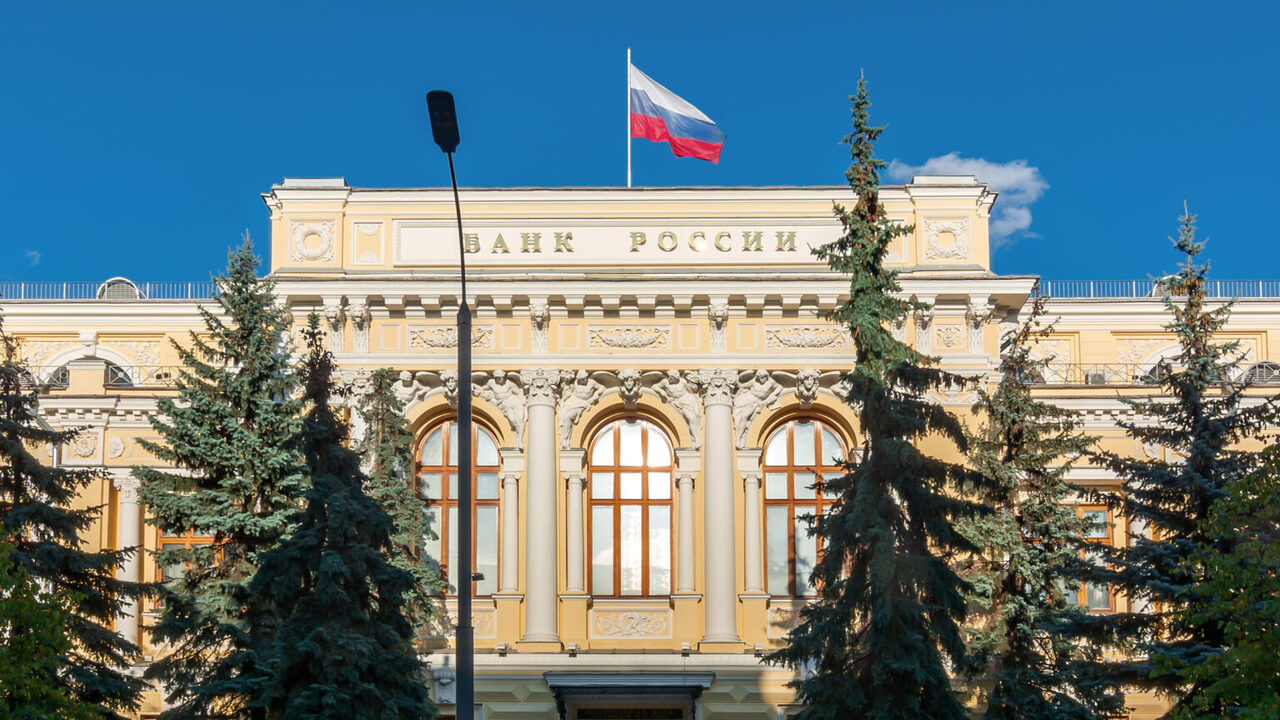 С ноября 2025 года банки начинают внедрять новы...