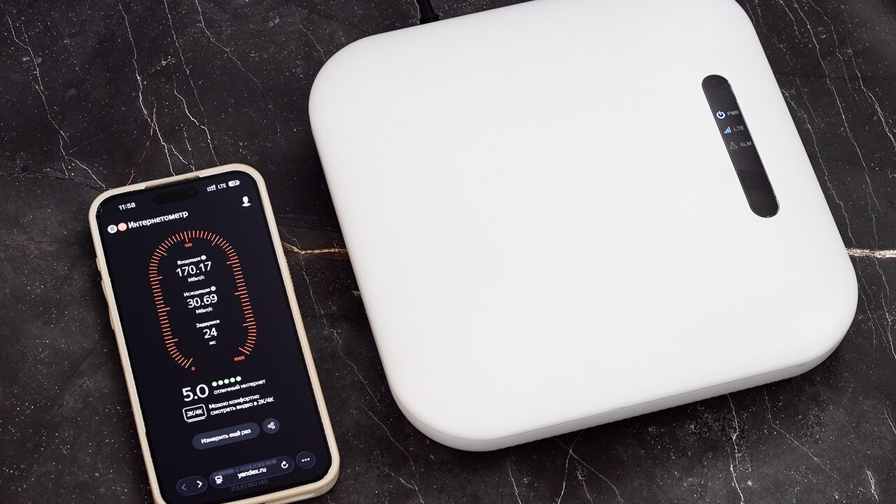 Мини-базовые станции МТС помогут татарстанцам обеспечить локальную связь МТС, цифровая экосистема, сообщает о возможност...