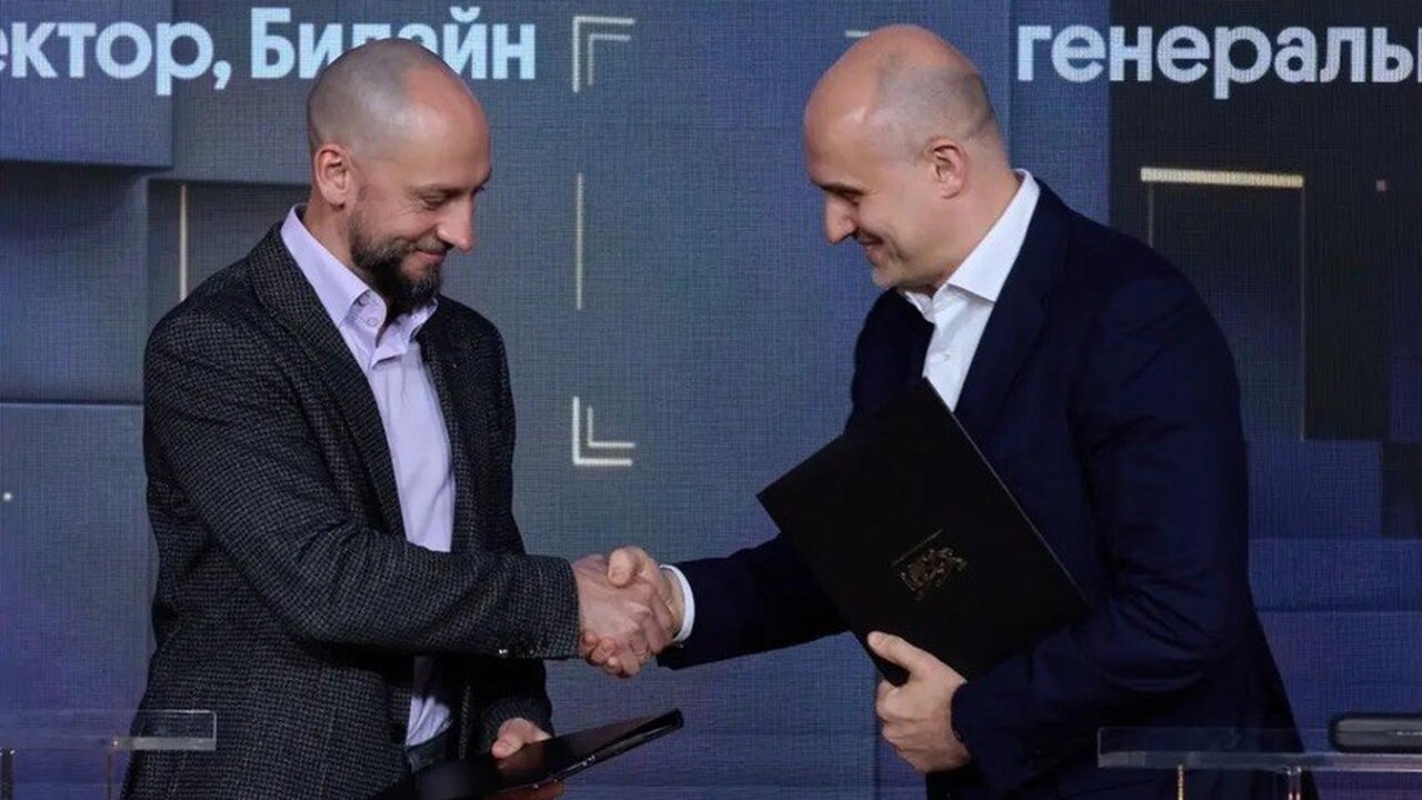 Билайн и YADRO будут развивать решения Private LTE/5G для промышленности Билайн (ПАО «ВымпелКом») и YADRO (входит в ИКС ...