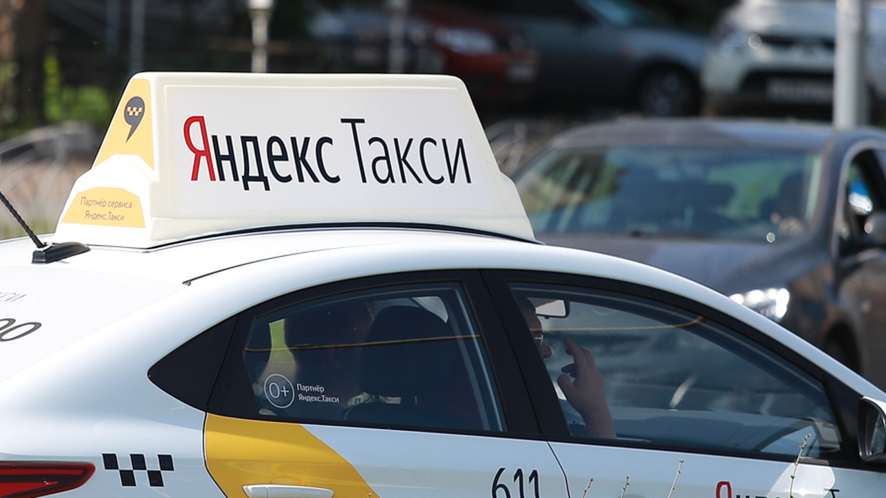 В Татарстане замедлился рост цен на такси Цены на такси в Татарстане растут медленнее