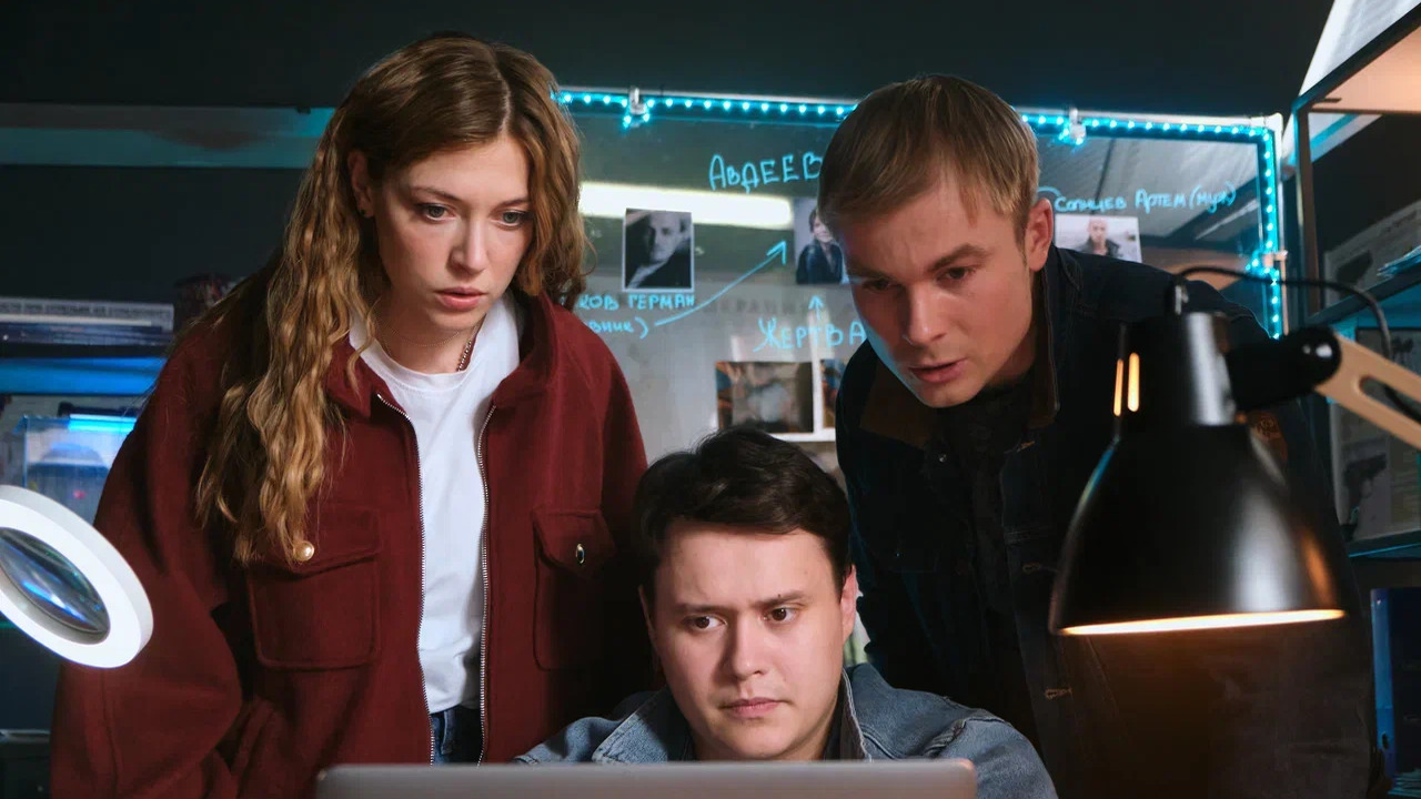 16 февраля на ТВ-3 вышла премьера мистической м...