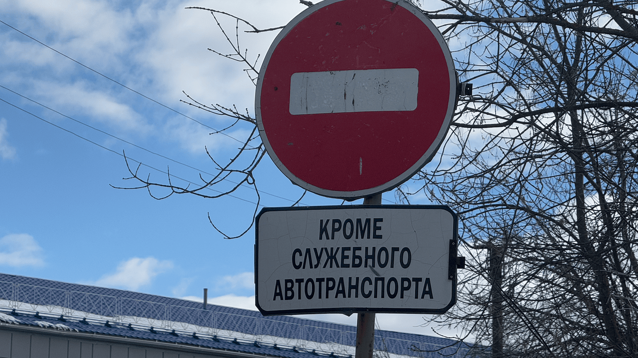 Казанцам напомнили об изменениях в движении во время Суперкубка России по футболу В Казани введут ограничения на движение транспо...