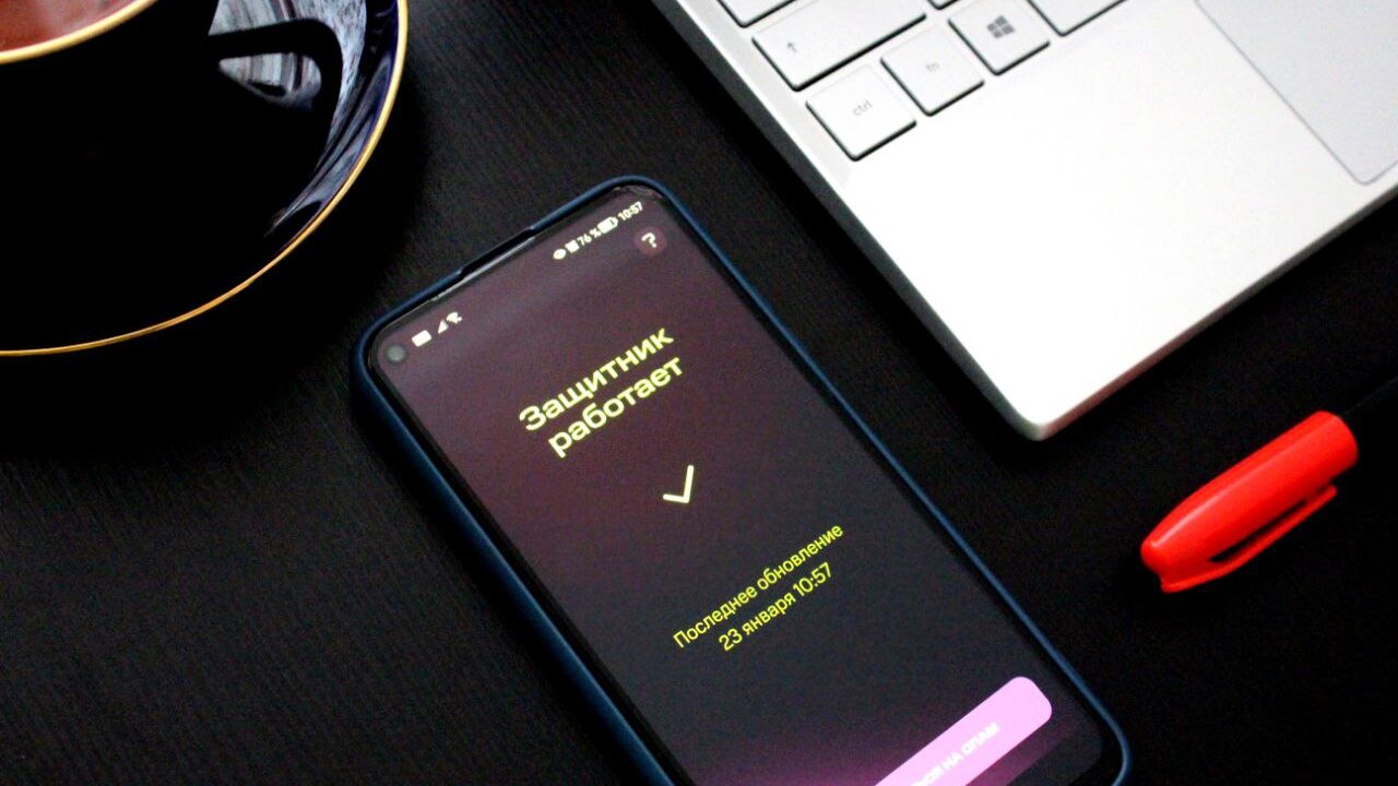 Российское аналитическое агентство J’Son&Partne...