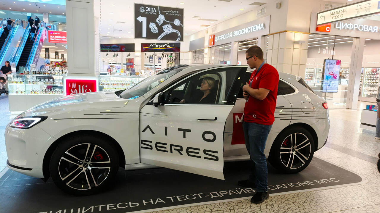Татарстанцы могут купить автомобиль AITO SERES М5 в салоне МТС МТС, цифровая экосистема, сообщает о старте про...