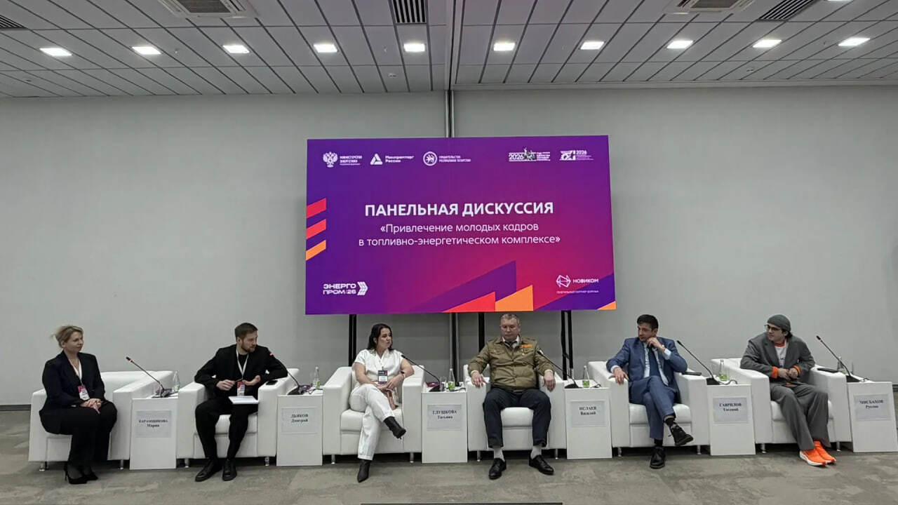 Представители АО «Транснефть – Прикамье» принял...