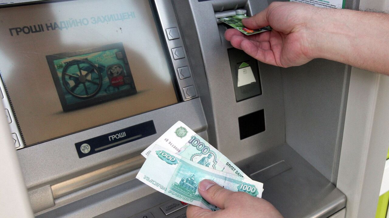 Центробанк опроверг слухи о лимите на снятие на...
