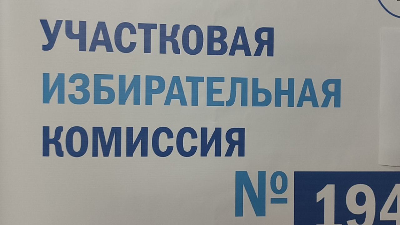 Судя по информации специалистов, за «коммунисто...