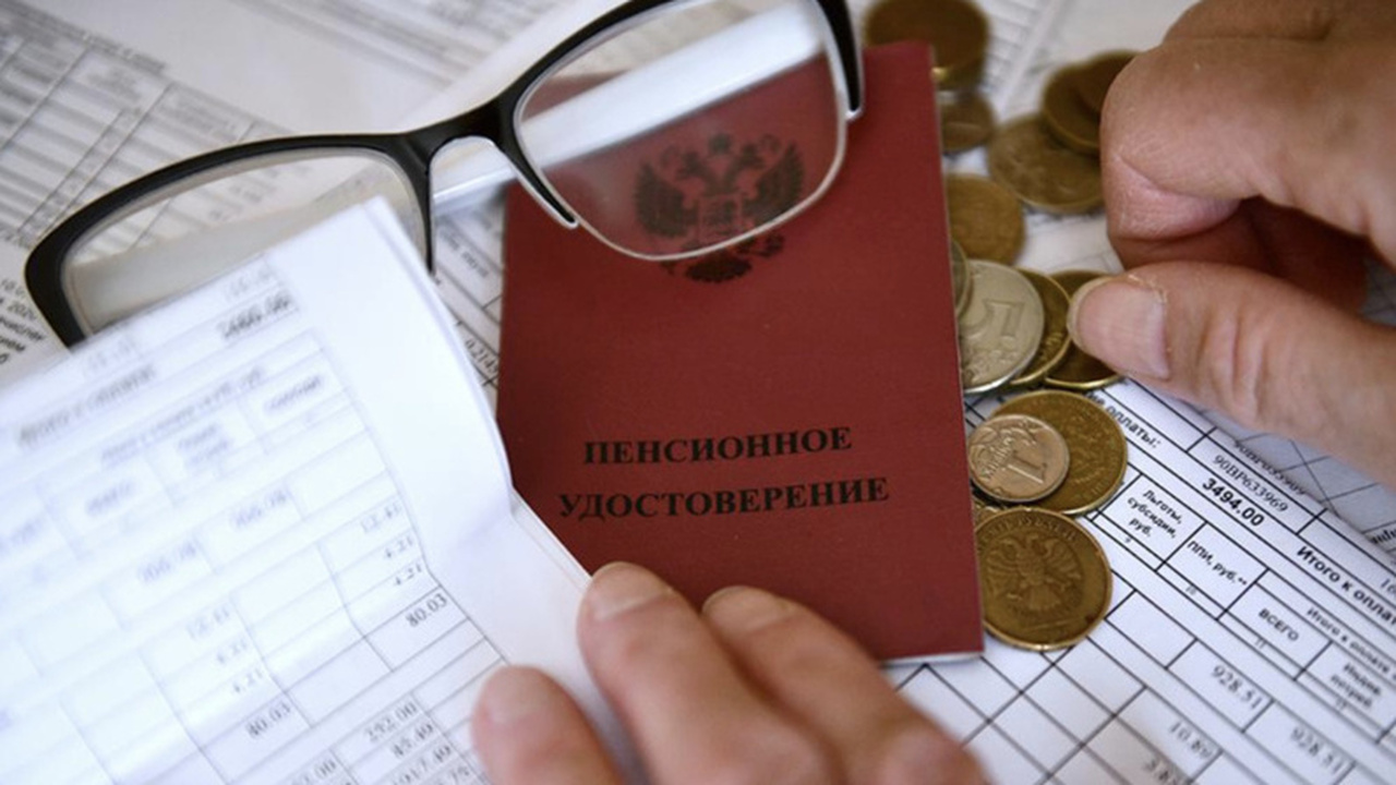 «С января будет выгодно для всех пенсионеров». Новая льгота уже вступает в силу В ответ на глобальное старение населения Россия...