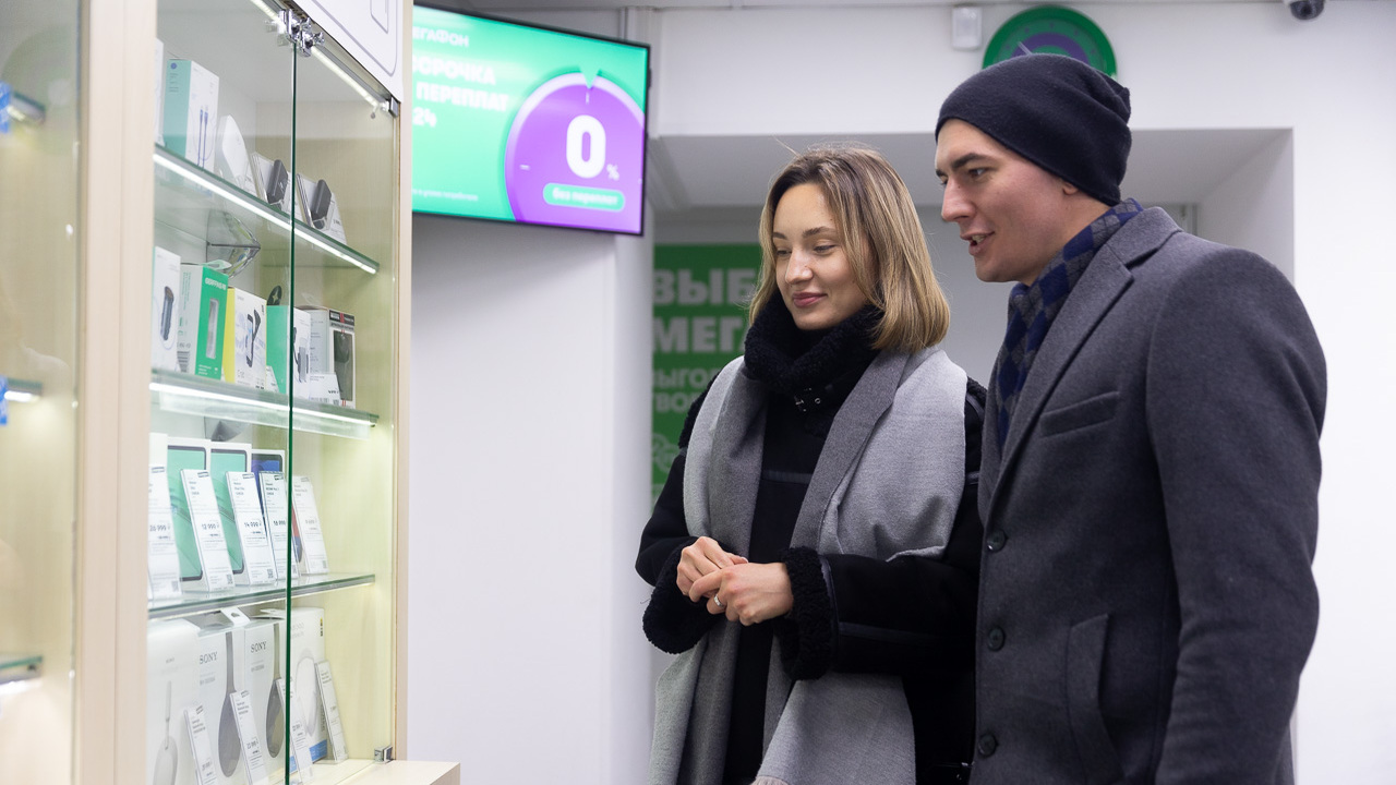 Жители страны сменили компактные аксессуары на ...