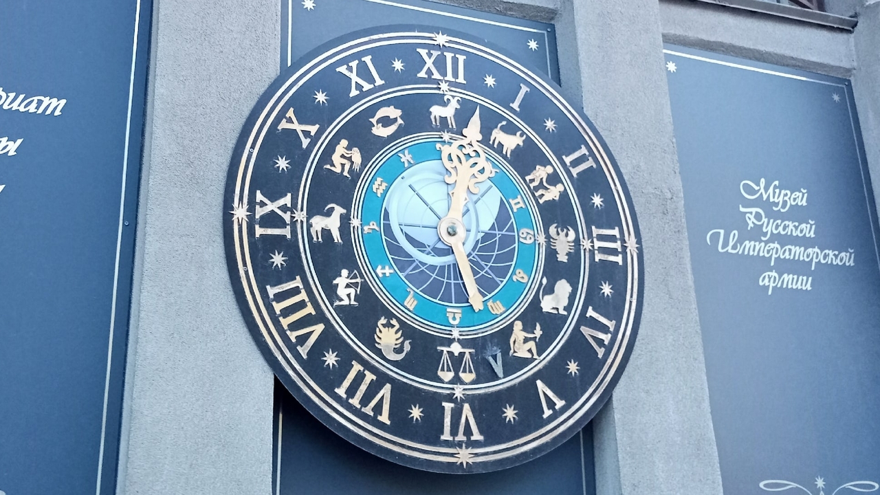 Для Весов наступает особенный период — звёзды с...