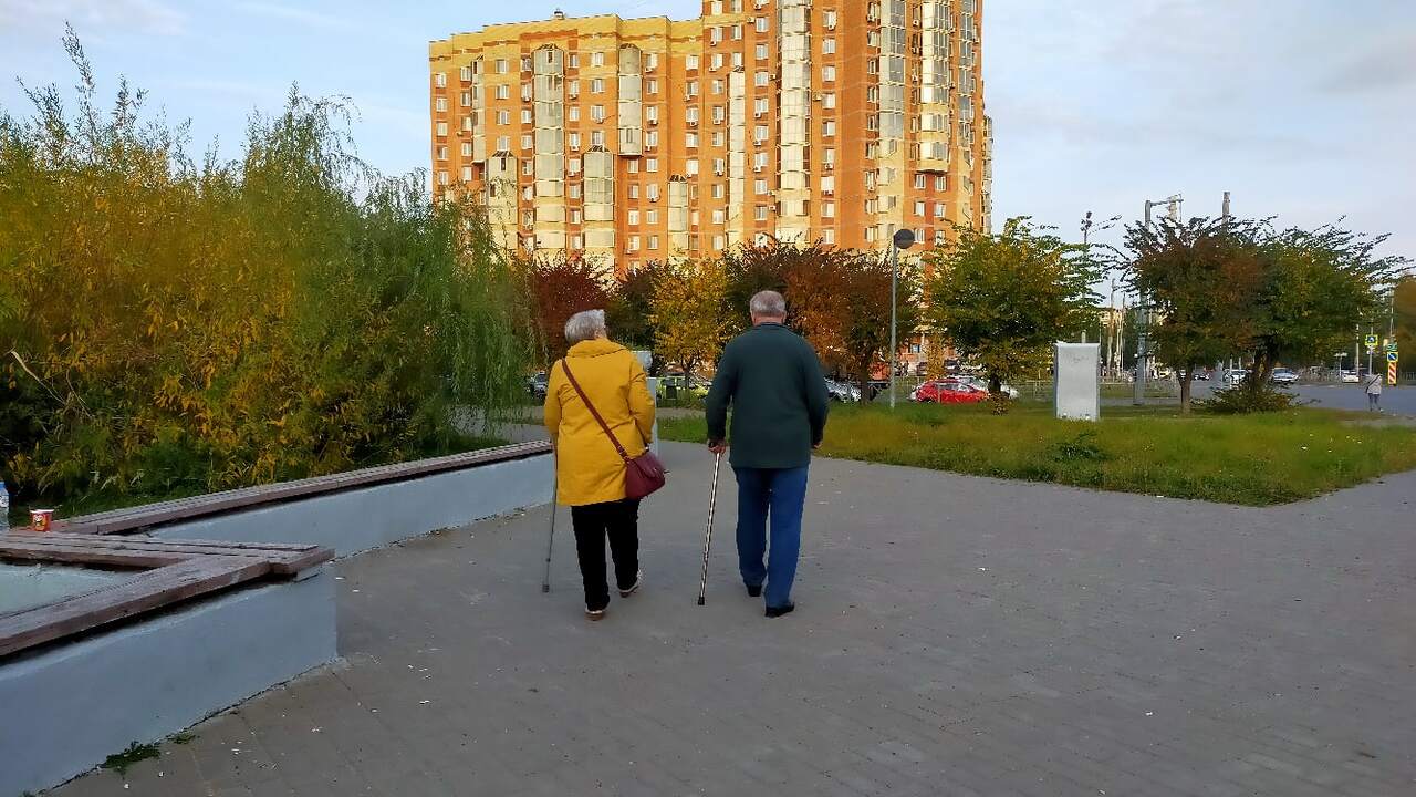 Осень 2025 года приносит пенсионерам несколько ...