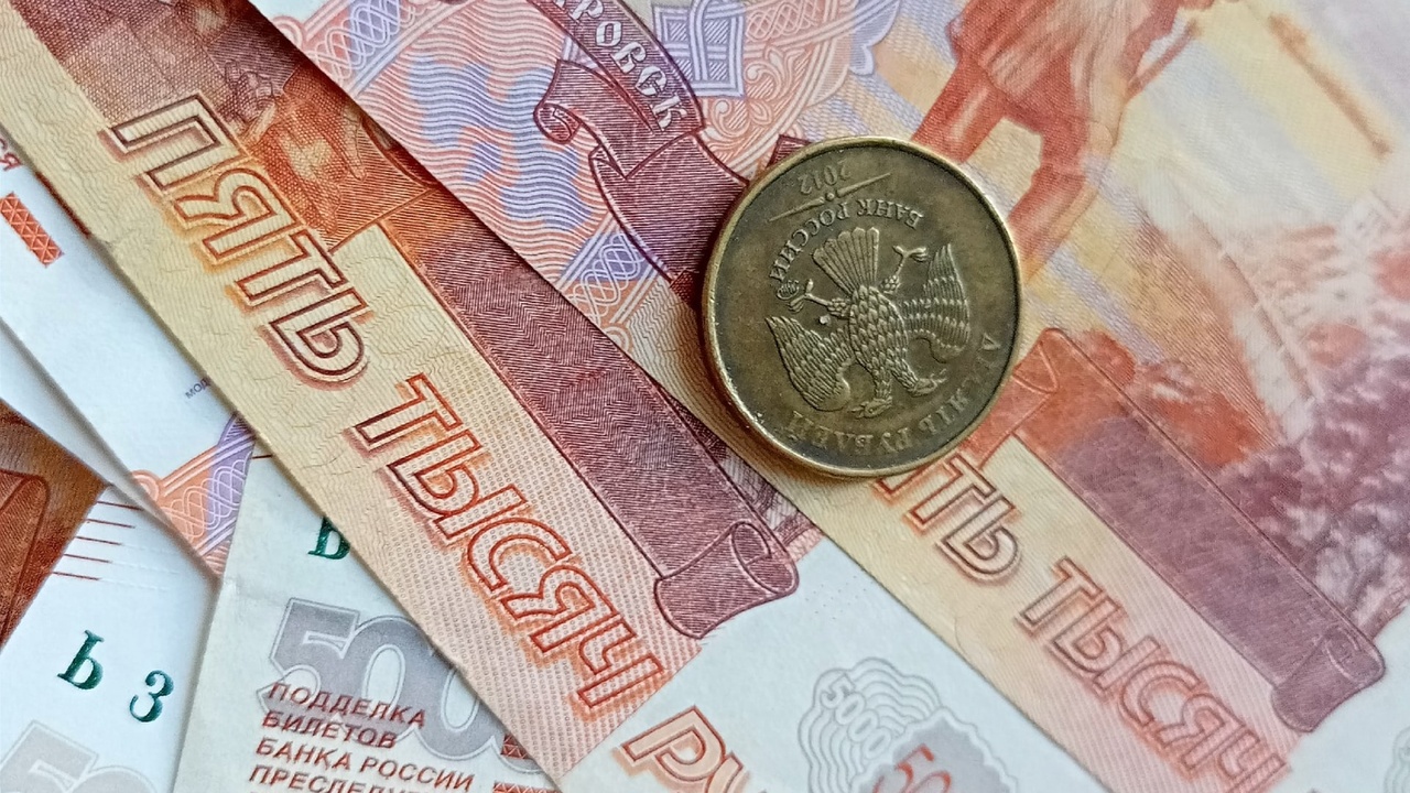 ЦБ РФ установил новый курс доллара выше 100 рублей 27 декабря 2024 года стал знаковым днем для рос...