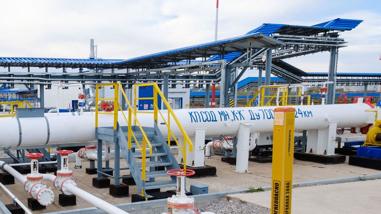 АО «Транснефть – Прикамье» подвело итоги диагно...