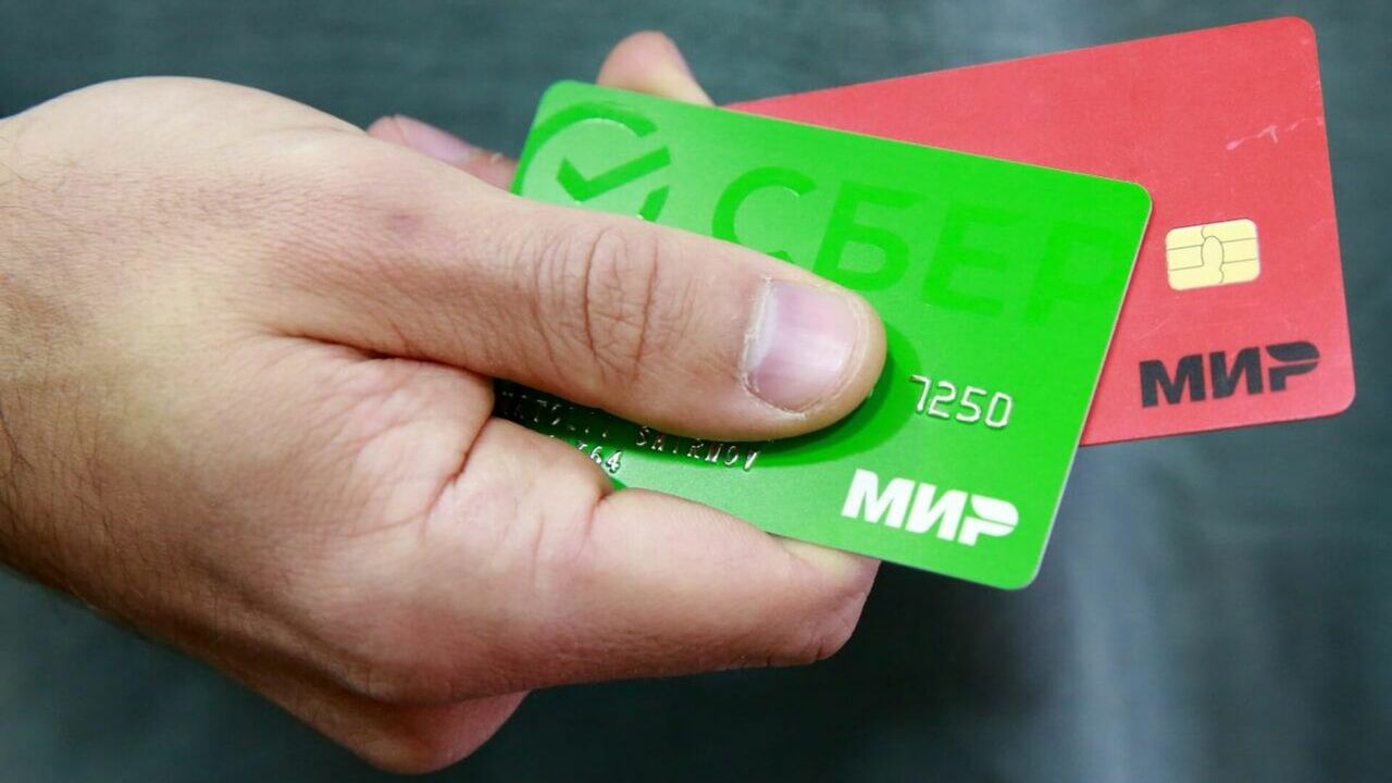 С 20 апреля появится новая беда для всех, кто получает пенсию на банковскую карту Пенсионерам, получающим выплаты на карту, угрож...
