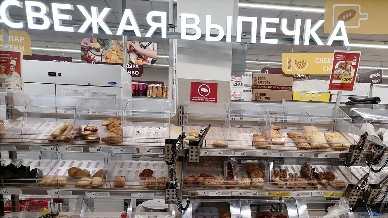 Вы когда-нибудь замечали, что идёте в магазин з...