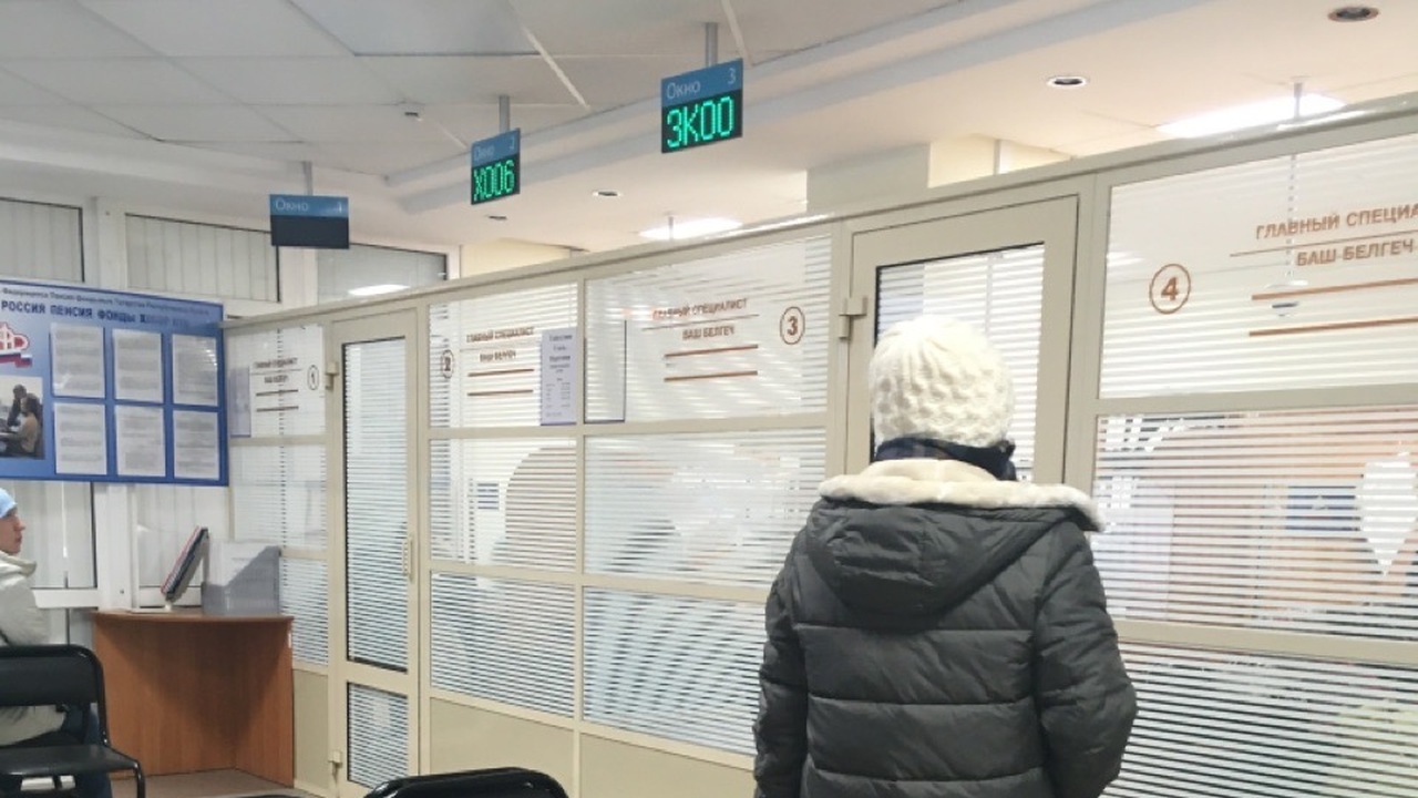 Держателям банковских карт «Мир» сообщили о нов...