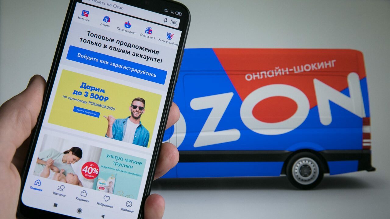 Ни в коем случае не читайте сообщения: платформа Ozon предупредила россиян о схеме мошеннической рассылке Анализ последствий кибератаки на Ozon и меры по...