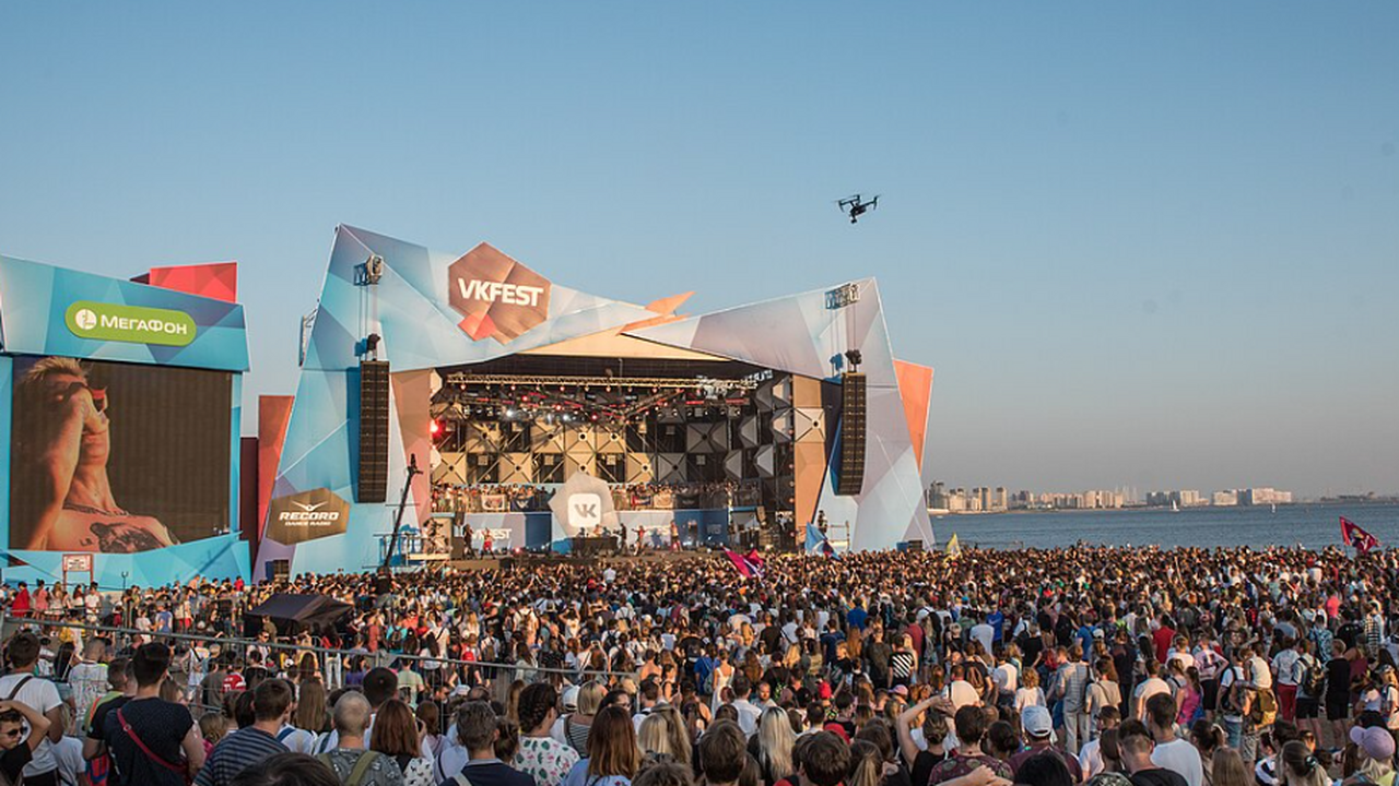 На VK Fest выступят татарские артисты Мероприятие пройдет 29 июня